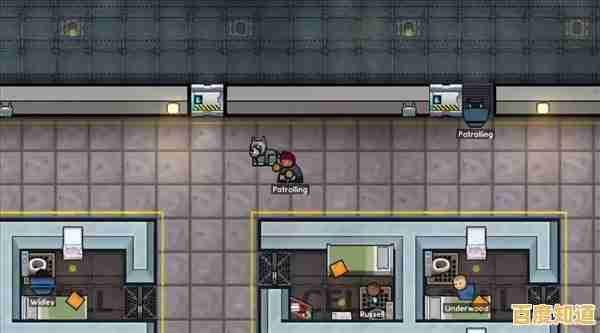 想体验完整监狱管理乐趣？监狱建筑师完整版》DLC全收录等你下载！