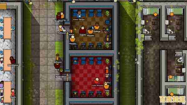 想体验完整监狱管理乐趣？监狱建筑师完整版》DLC全收录等你下载！