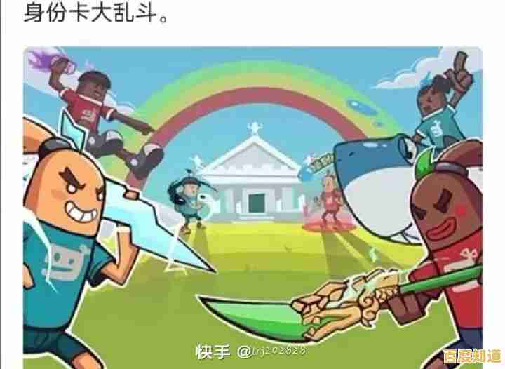 还在寻找卡通风格的多人射击手游？香肠派对taptap版让你轻松击败所有敌人！