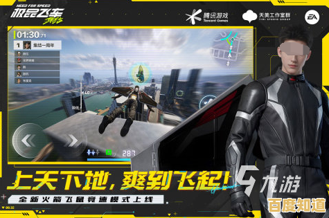 还在寻找开放自由的移动端动作射击游戏？洛圣都飞车英雄》不试试吗？