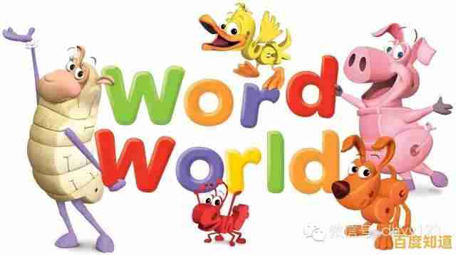 [word画图]用技术点燃创意火花，将脑海中的奇思妙想转化为精美画面