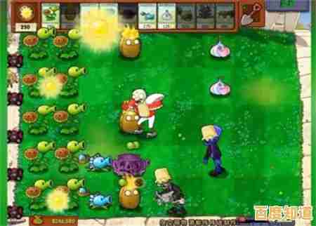 植物大战僵尸杂交版2.4全新上线,你准备好挑战新关卡了吗? 植物大战僵尸杂交版2.4全新上线,你准备好挑战新关卡了吗?