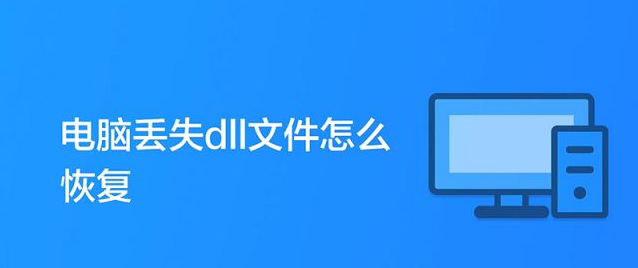 电脑无法输入文字？这些实用修复技巧帮你快速解决问题！