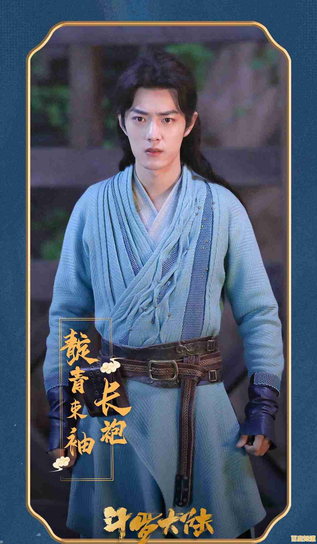 解锁剧情OR自由探索？小小勇者手游的双重冒险你选哪条路？