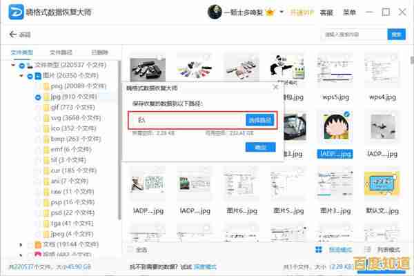 遇到电脑打字失灵别慌张,这些修复技巧值得一试 遇到电脑打字失灵别慌张,这些修复技巧值得一试