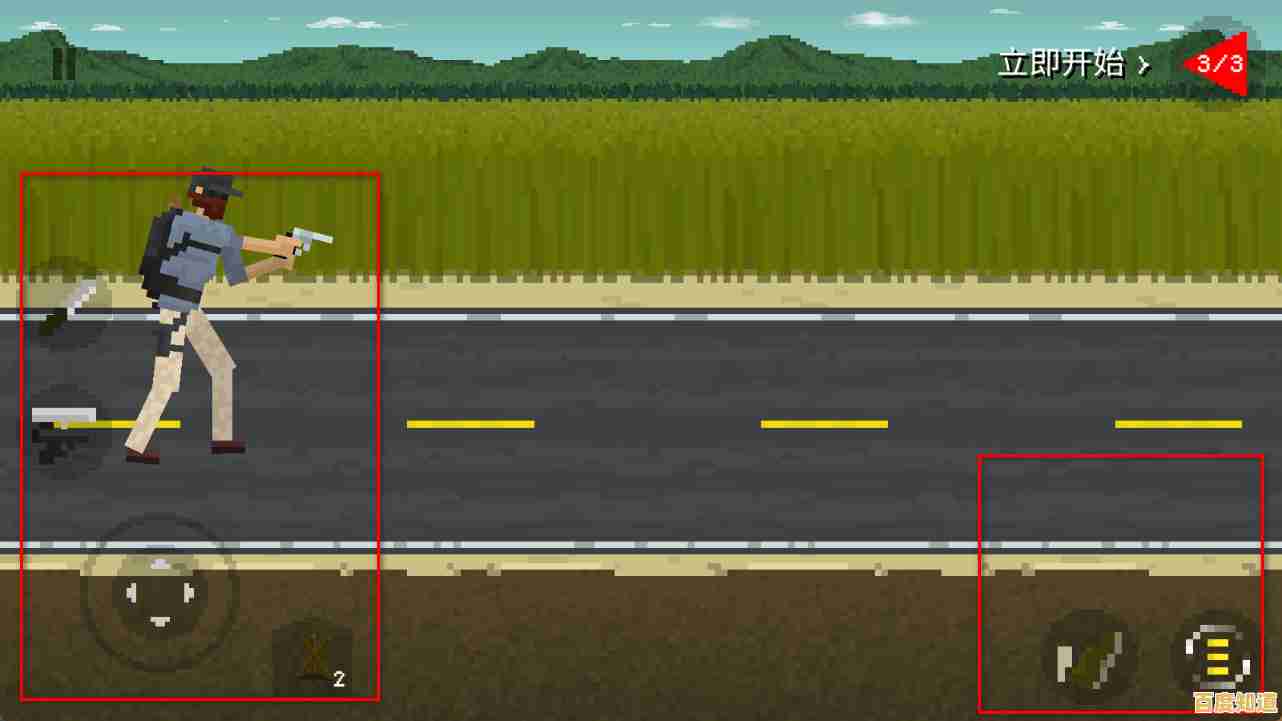 嫌弃描边枪法？枪火追踪》教你用精准射击碾压僵尸大军！