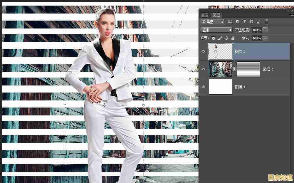 PS背景反选高效技法：快速抠图不再难，工作效率翻倍提升
