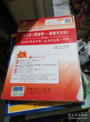 书名号使用全攻略:从基础规则到高级技巧详解 书名号使用全攻略:从基础规则到高级技巧详解
