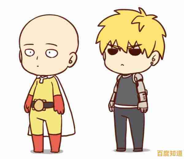 《轻松开通专属推特账号：完整指南与实用技巧分享》