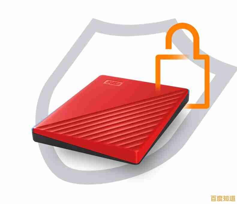 WD移动硬盘便携高速,安全存储无忧,轻松携带保护重要数据! WD移动硬盘便携高速,安全存储无忧,轻松携带保护重要数据!