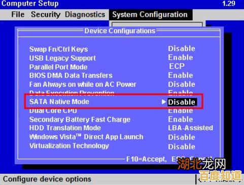 探索enabled概念:从基础定义到实用技巧的全面指南 探索enabled概念:从基础定义到实用技巧的全面指南