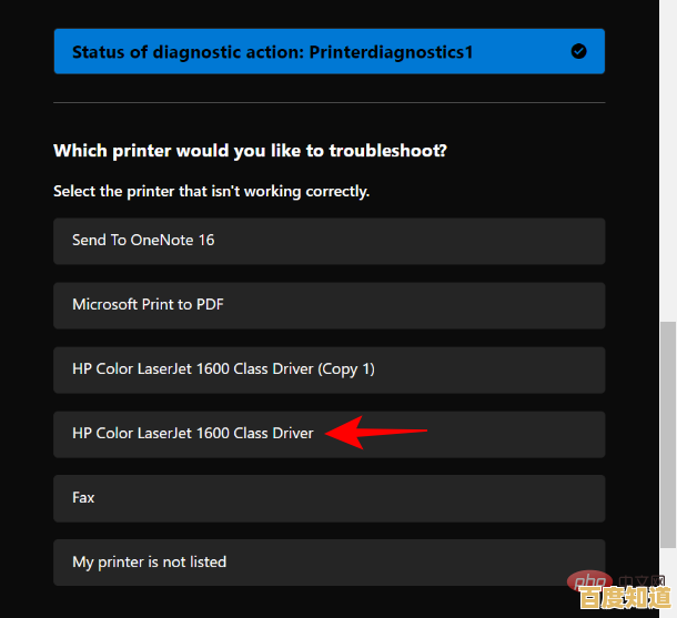 Windows 11系统版本号修改方法详细图文指南 Windows 11系统版本号修改方法详细图文指南