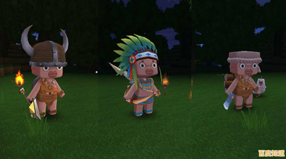 还在寻找高自由度的沙盒手游？迷你世界雨林版本带你探索雨林驯服野人！