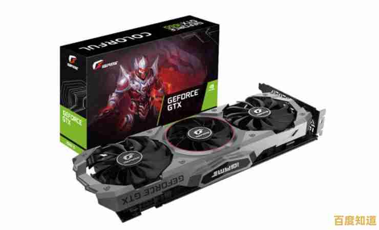 如何根据处理器天梯图挑选主板：平衡性能与兼容性的实用策略