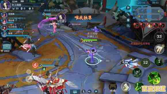 详解笔记本配置自查步骤,确保选购与使用过程明明白白 详解笔记本配置自查步骤,确保选购与使用过程明明白白