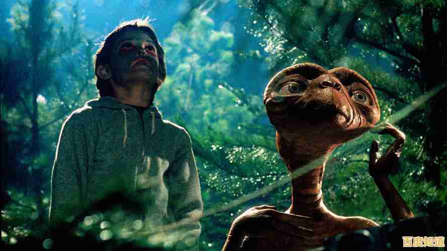 探索ET：揭秘其核心概念与深远影响