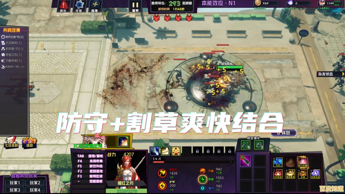 游戏对战平台:畅享刺激对决,体验无尽游戏乐趣! 游戏对战平台:畅享刺激对决,体验无尽游戏乐趣!