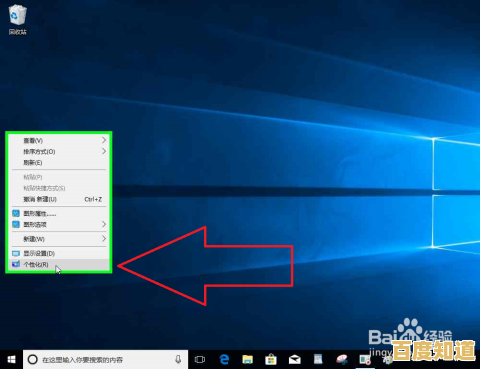 如何为Windows 11创建安全的锁屏密码：分步指南与建议