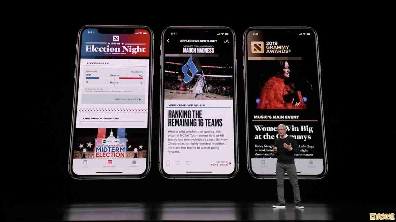 探索计算机内部世界:从物理硬件到程序代码的完整工作流程 探索计算机内部世界:从物理硬件到程序代码的完整工作流程