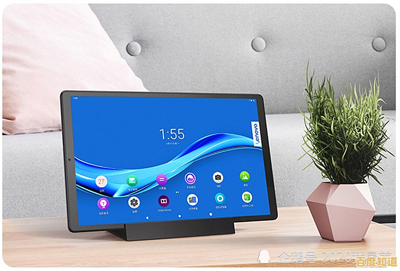 联想平板电脑在性能与用户体验方面有哪些亮点值得关注? 联想平板电脑在性能与用户体验方面有哪些亮点值得关注?