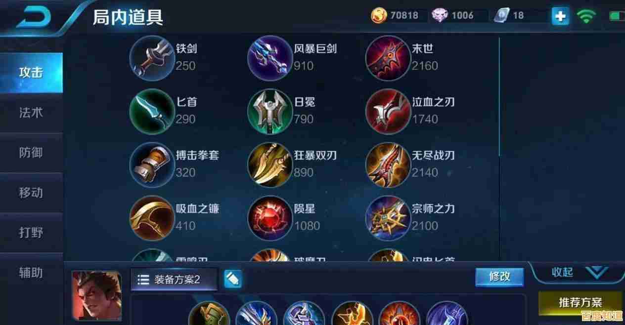 还在寻找刺激的射击游戏？反弹战士》让你用反弹击败所有敌人！