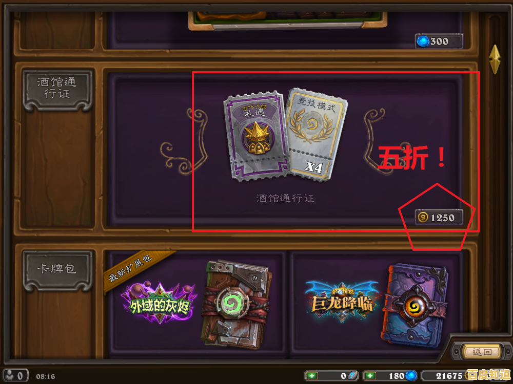 想要体验废土风格与战棋玩法的完美结合？不试试《白夜极光日服》吗？