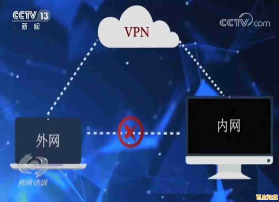 电脑QQ最新版本官方免费下载,保障安全通讯与高效办公体验 电脑QQ最新版本官方免费下载,保障安全通讯与高效办公体验