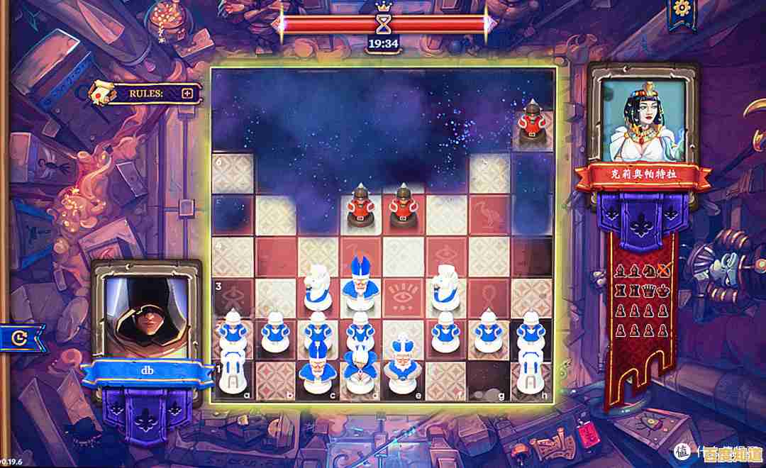 想在棋盘上运筹帷幄?怎能错过《华利弗战术冒险》的策略魅力? 想在棋盘上运筹帷幄?怎能错过《华利弗战术冒险》的策略魅力?