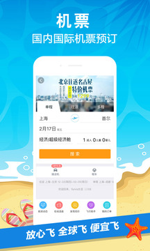 轻松掌握各类技能：让生活更美好的实用指南！