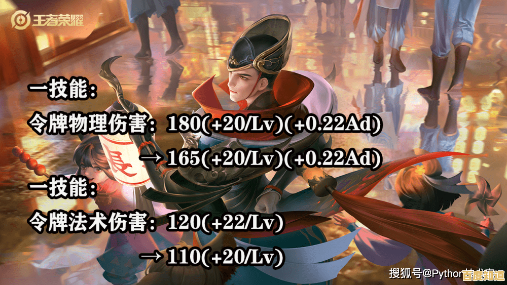 《鸣潮国际服》的四人组队与真实物理反馈，你真的不想来体验一下？