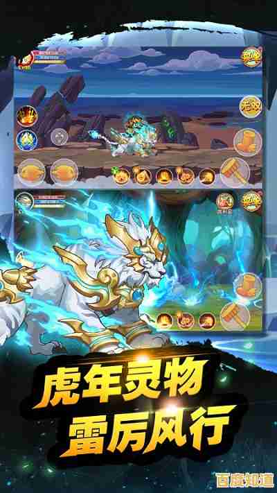 还在寻找融合竞技与养成的RPG手游？造梦西游OL九游版》你不容错过！