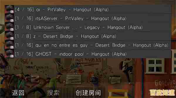 你准备好探索G沙盒仇恨16.0的开放世界与无限可能了吗？