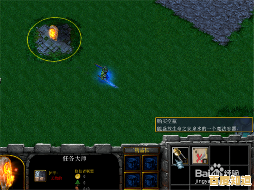 想体验修仙与科技完美融合的创世之旅?快来下载worldbox修仙版正版! 想体验修仙与科技完美融合的创世之旅?快来下载worldbox修仙版正版!