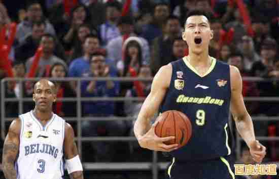 还在寻找酣畅淋漓的篮球竞技?全明星街球派对中文版》带你3V3称霸街头! 还在寻找酣畅淋漓的篮球竞技?全明星街球派对中文版》带你3V3称霸街头!