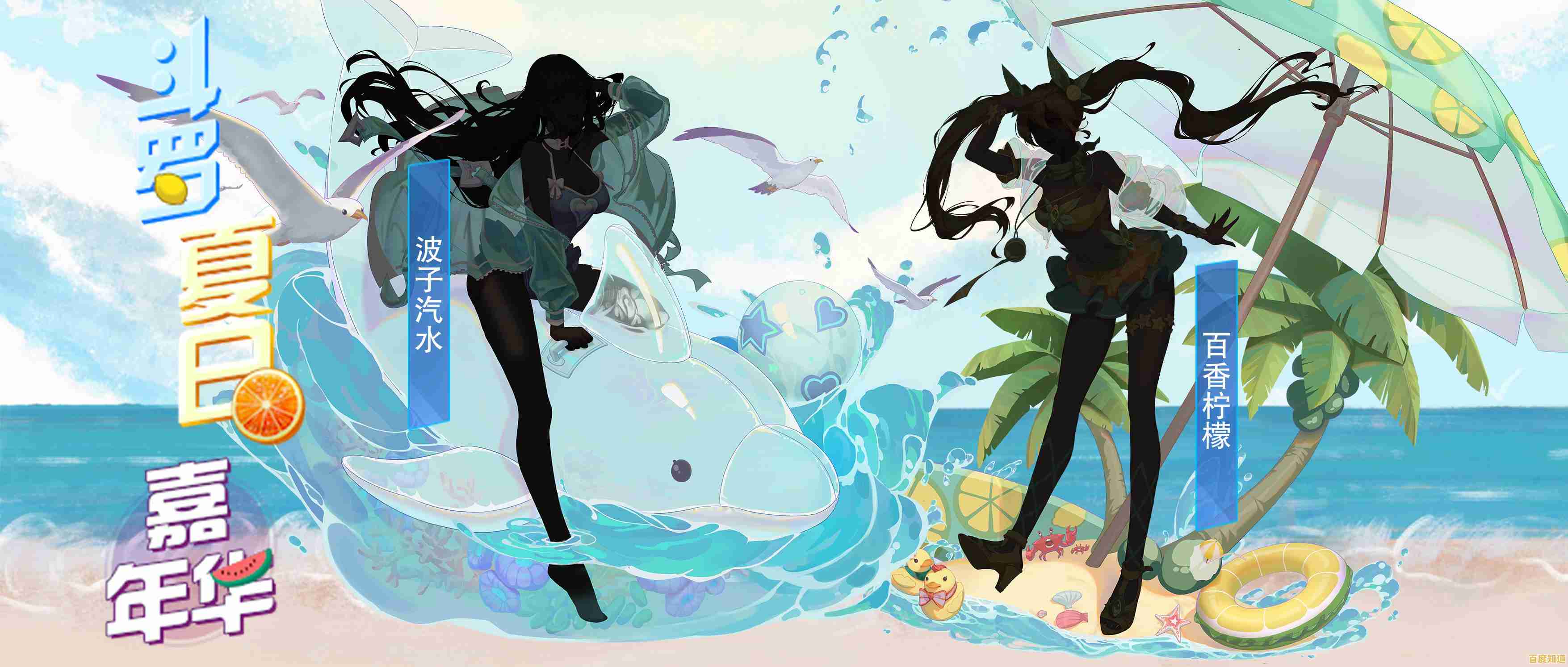 《斗罗大陆魂师对决手机版》画质炸裂、自由搭配的魂师世界，真的不试试吗？