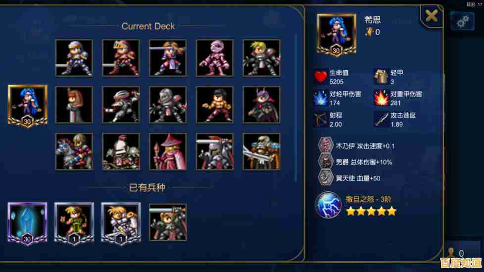 想与世界各地玩家一较高下？米拉奇战记国际服满足你的策略竞技梦想！