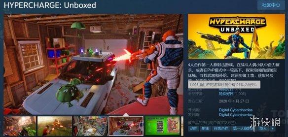 《植物大战僵尸一代原版》谁说经典塔防不能让你重温童年的激情？