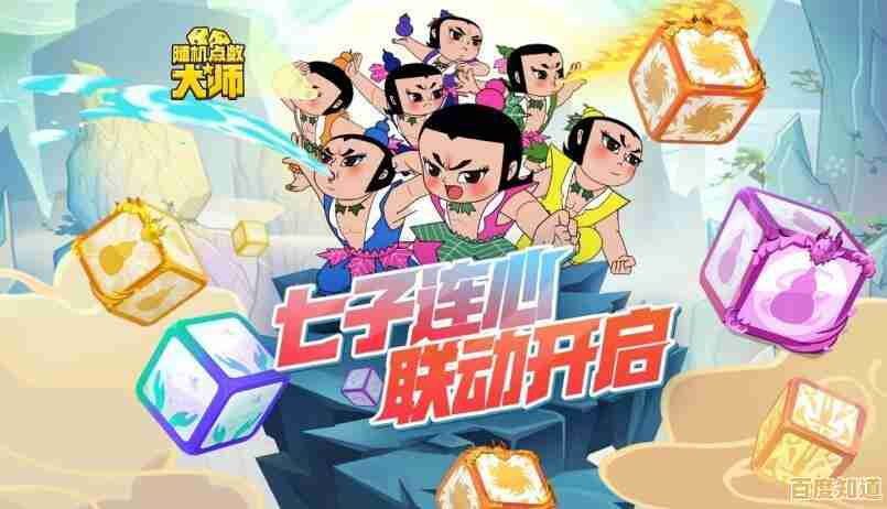 《植物大战僵尸一代原版》谁说经典塔防不能让你重温童年的激情？