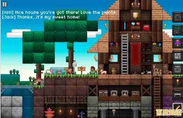 喜欢像素沙盒和经营玩法?方块世界经营冒险》为何不试试看? 喜欢像素沙盒和经营玩法?方块世界经营冒险》为何不试试看?