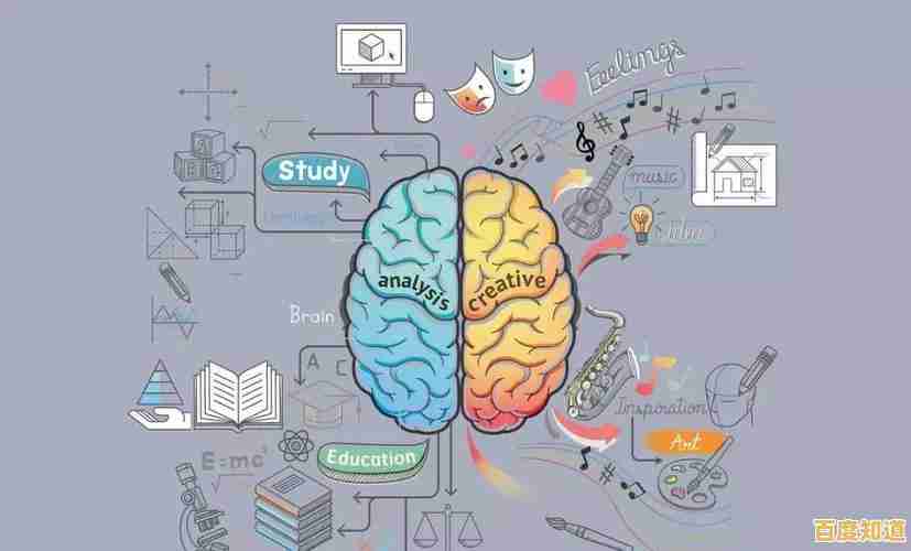 探索记忆的阶梯:知乎带你揭开大脑内存的神秘结构与功能 探索记忆的阶梯:知乎带你揭开大脑内存的神秘结构与功能