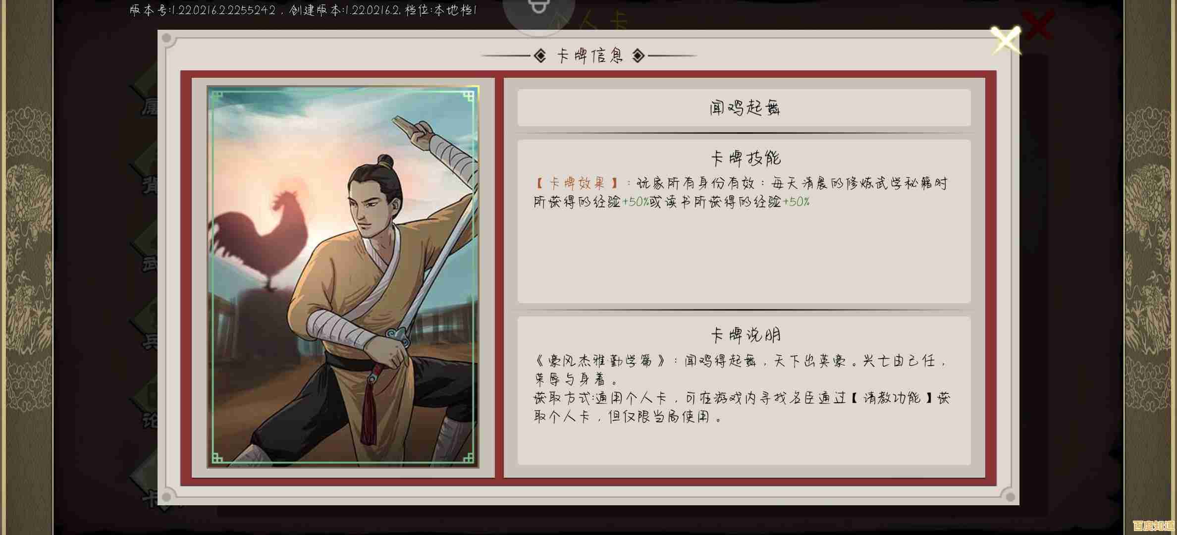 还在犹豫玩哪款人生模拟游戏?豪杰成长计划最新版》不香吗? 还在犹豫玩哪款人生模拟游戏?豪杰成长计划最新版》不香吗?