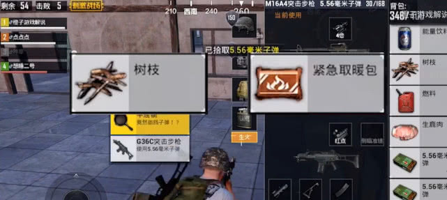 想体验真实物理模拟与多人生存互动?G沙盒16.0版本不正是你的理想选择吗? 想体验真实物理模拟与多人生存互动?G沙盒16.0版本不正是你的理想选择吗?