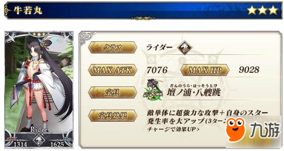 谁不想在Nikke日服中体验真实掩体战斗与策略组队的快感? 谁不想在Nikke日服中体验真实掩体战斗与策略组队的快感?